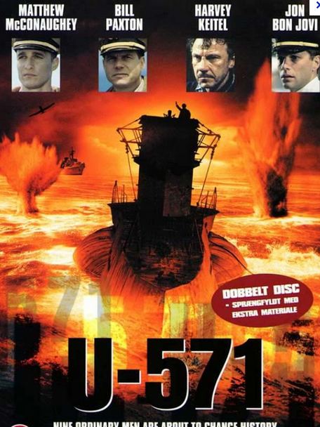 U571