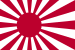 Naval
                  Ensign of Japan.svg