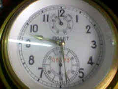 chronometre